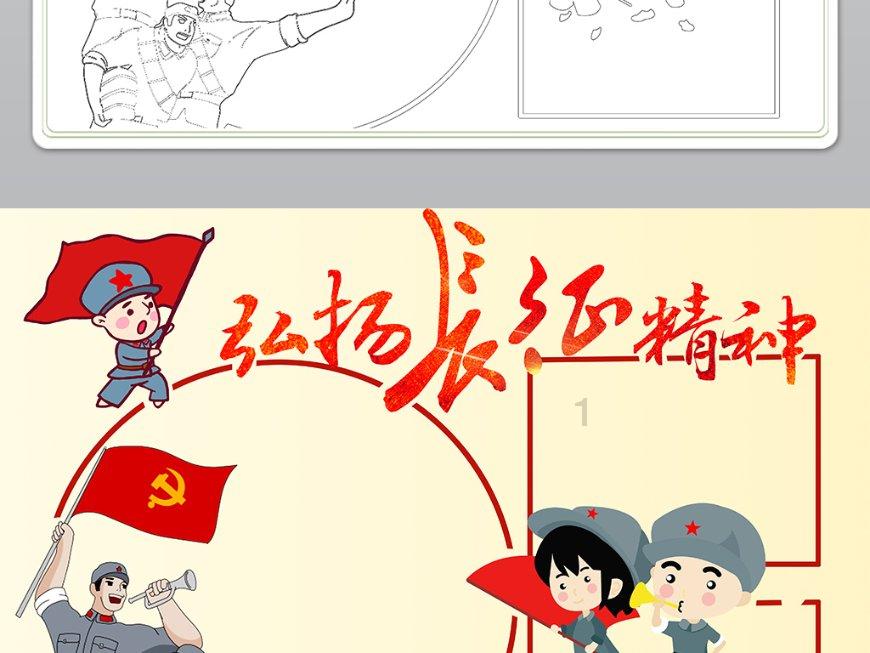 逃出生化实验房