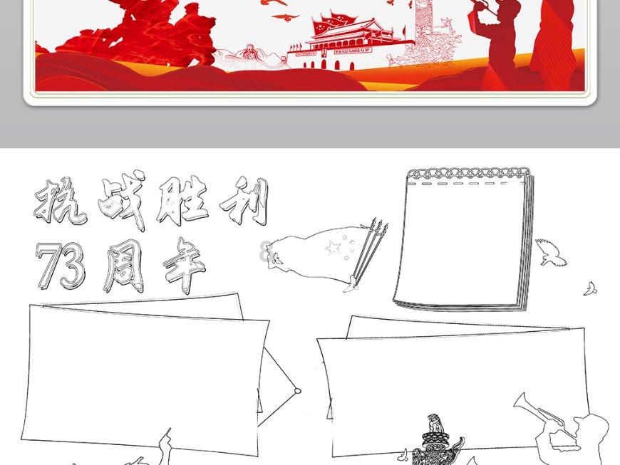 中年裸辞明智吗？你能接受中年裸辞吗？游戏画面