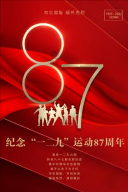 拳击俱乐部